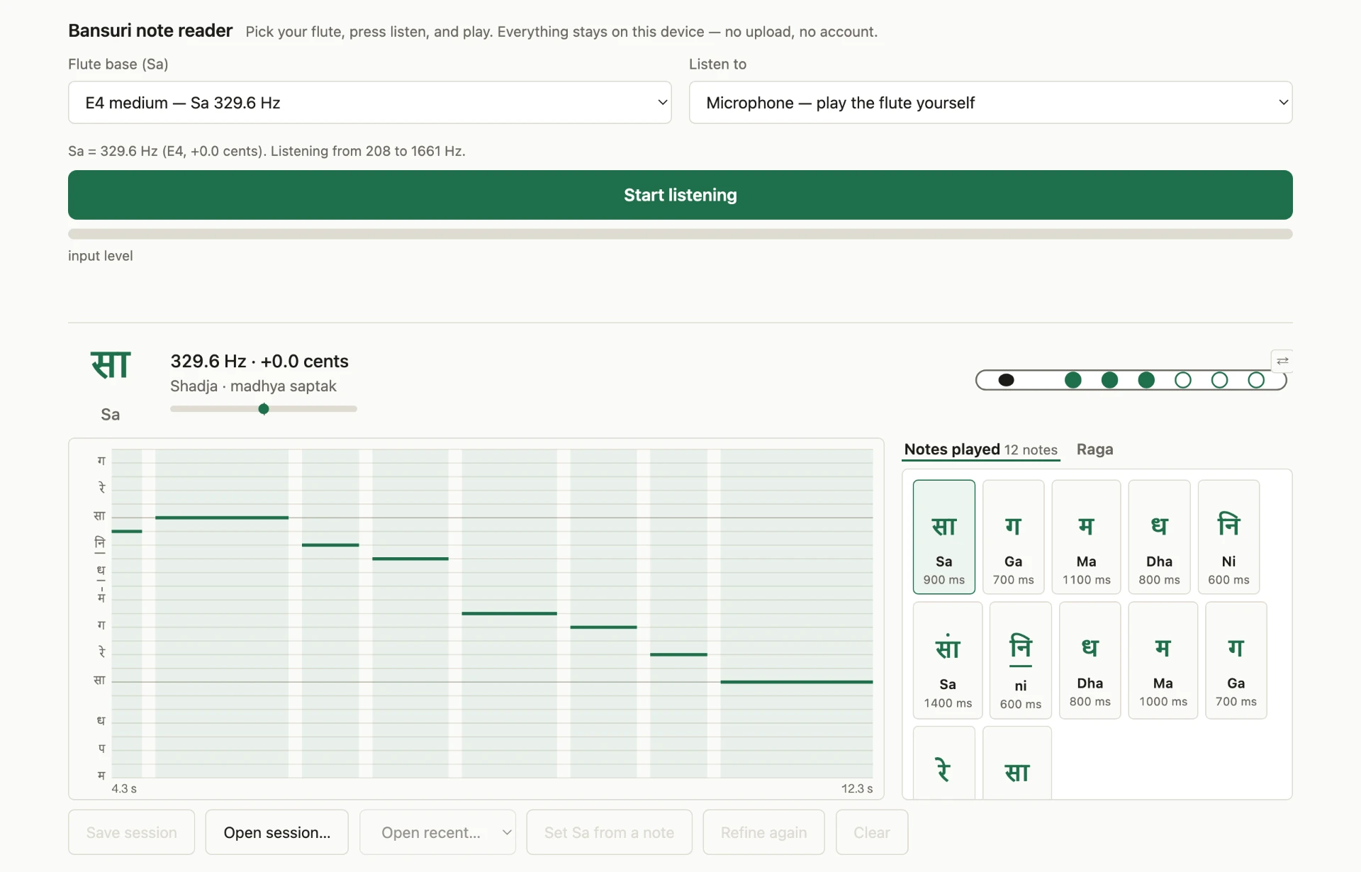 Bansuri Note Reader screenshot