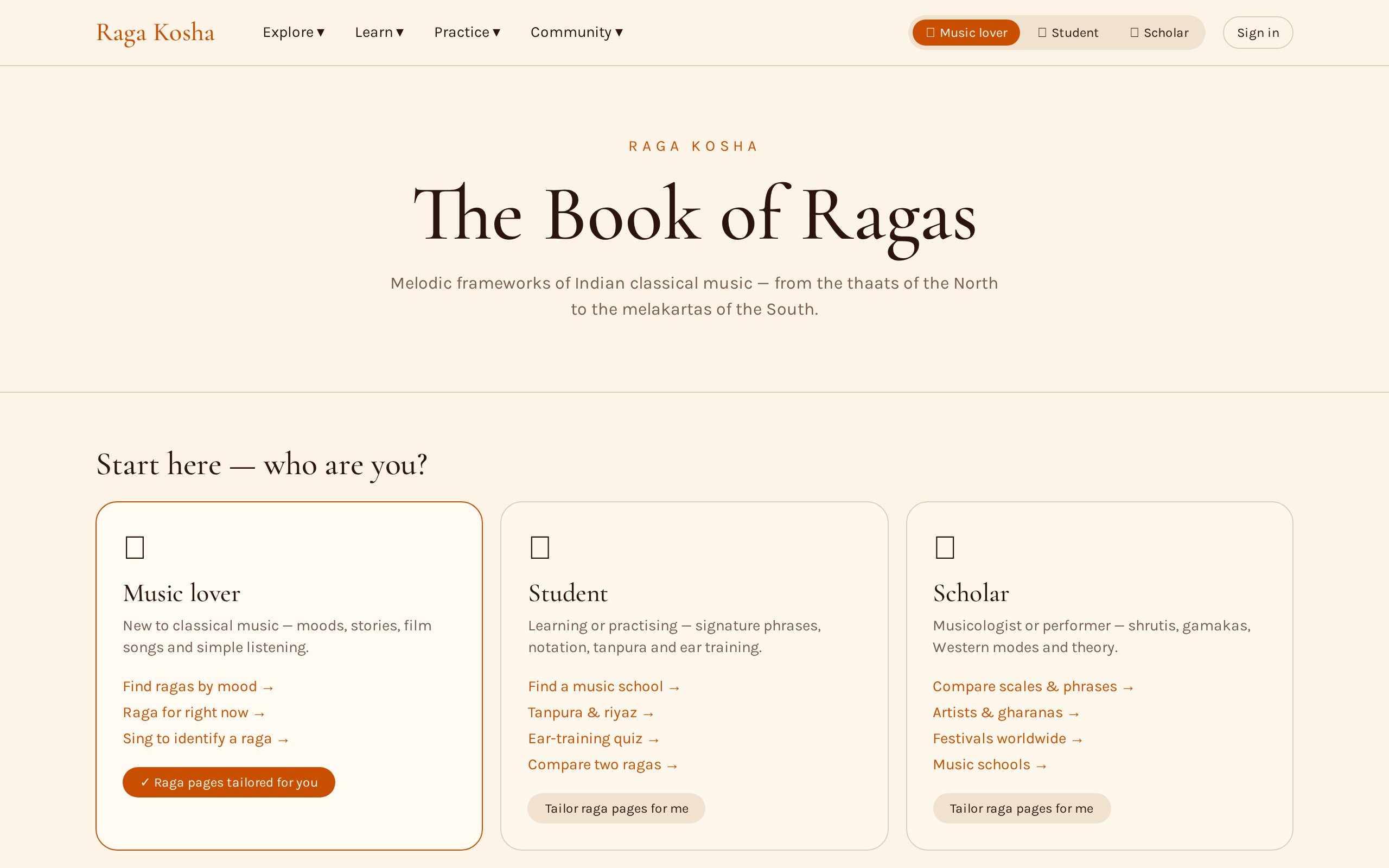Raga Kosha screenshot